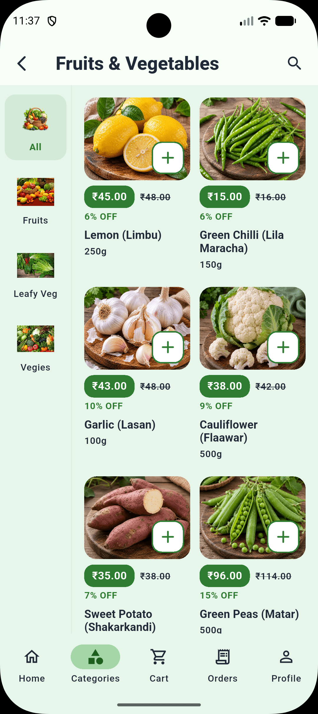 DailyVeg fresh produce catalog mobile app screen